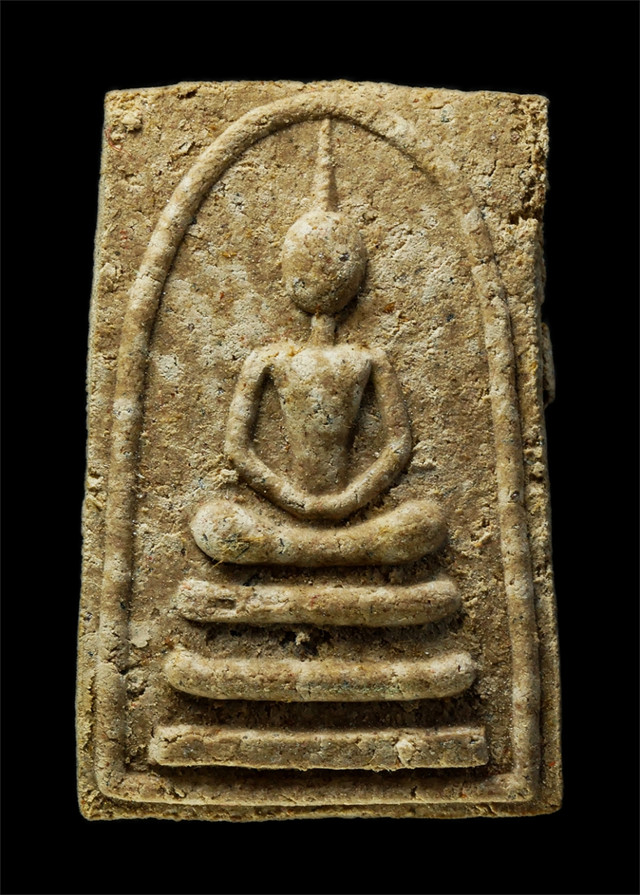 30Jul2025 (418)p.jpg - พระสมเด็จหลวงพ่อช่อ กนฺตธมฺโม(พระครูพิพัฒนธรรมกิจ) วัดโคกสวาย อ.โนนไทย จ.นครราชสีมา ยุกแรก สร้างปี2538 ที่ระลึกงานเลื่อนสมณศักดิ์พัดยศ เนื้อผงพุทธคุณ  [..] | https://kamulet.in.th